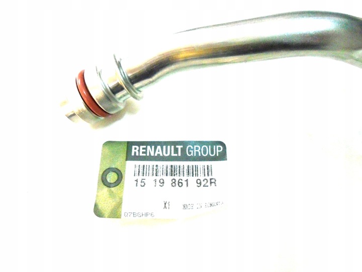 фото №7, Шланг трубка масла турбины renault 1.6 dci 151986192r оригинал