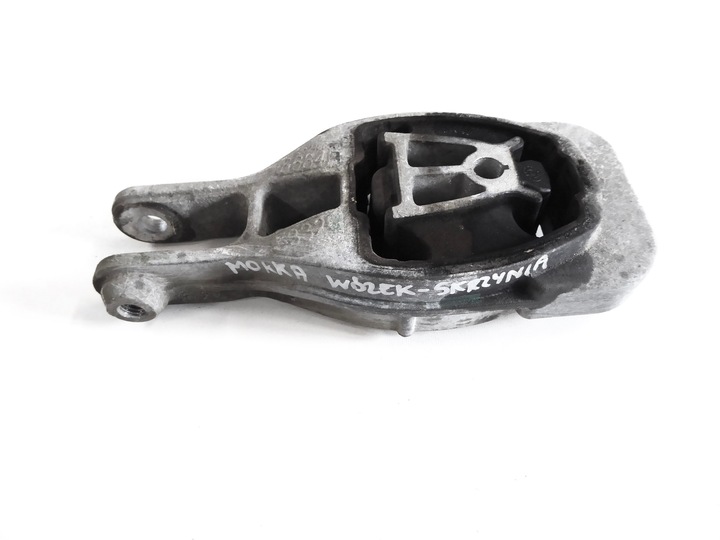 фото №1, Opel mokka 1.7 cdti лапи кронштейн коробки