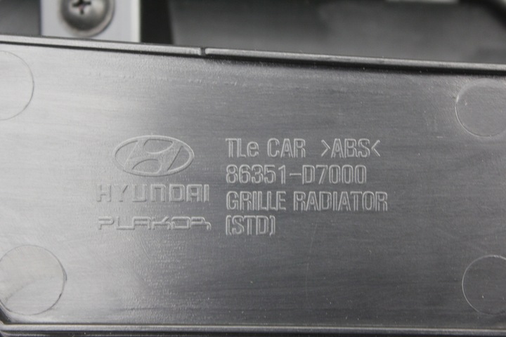 фото №8, Решётка радиатора решётка перед hyundai tucson iii 15-