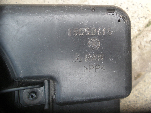 фото №9, Mitsubishi outlander резонатор фіксатор повітря оригінал