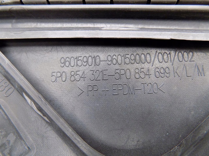 фото №5, Seat altea xl панель под лобовым стеклом 5p0854321e