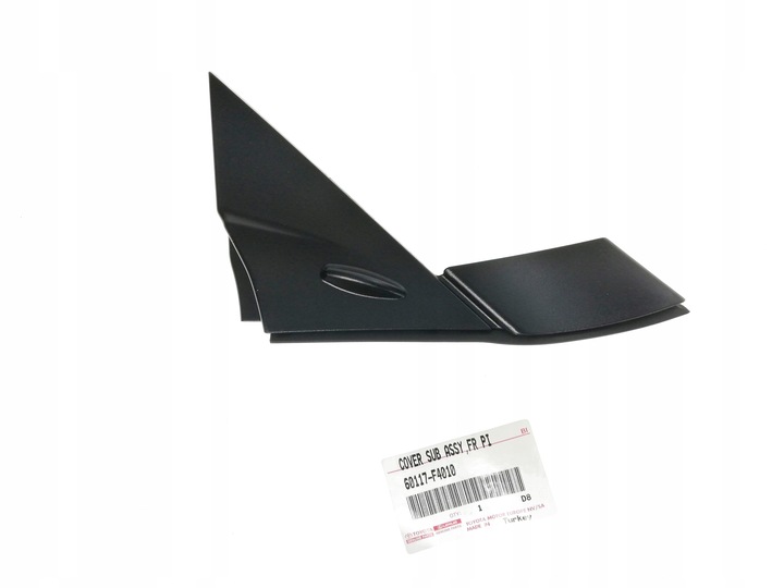 фото №2, C-hr 16-22 планка заглушка треугольник крыло