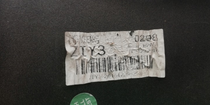 фото №14, Hyundai tucson 15- бампер задній зад