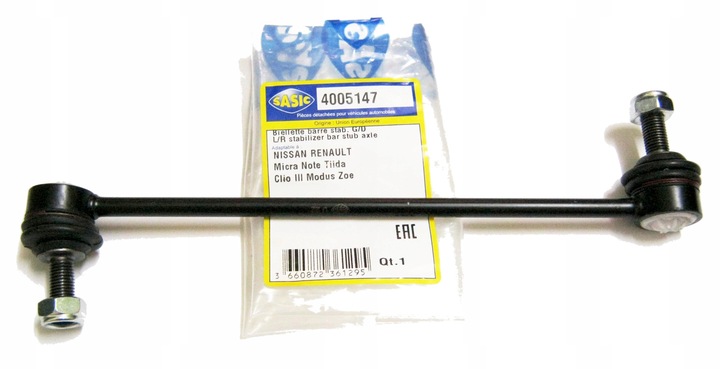 фото №1, Соединитель стабилизатора captur clio iii iv modus