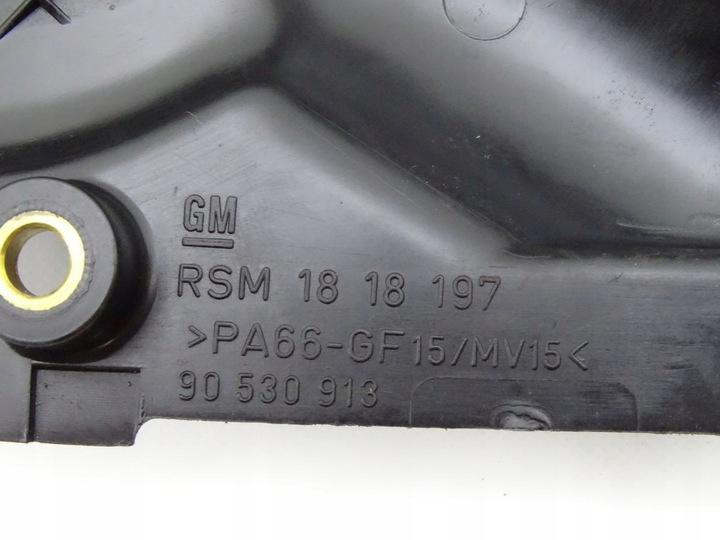 фото №3, Opel vectra c 1.8 16v защита распределительный вал