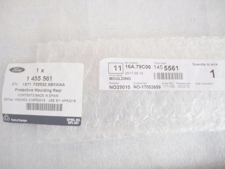 фото №4, Ford mondeo mk3 планка двері зад праві