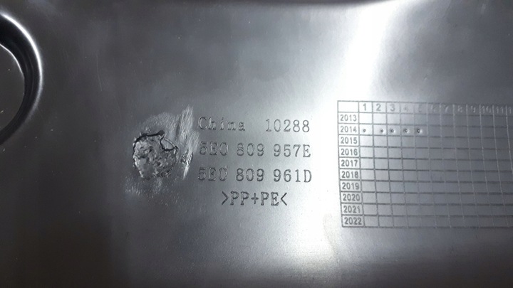 фото №2, Підкрилок skoda octavia 13- 5e0809957e ліві нове