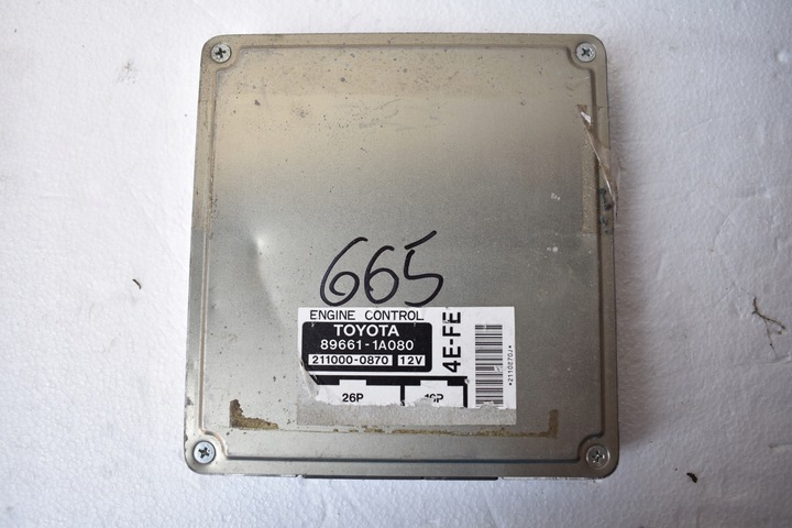 фото №1, Комп'ютер блок керування двигуна toyota corolla