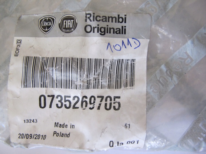 фото №10, Pas безопасности зад средство fiat palio 735269705