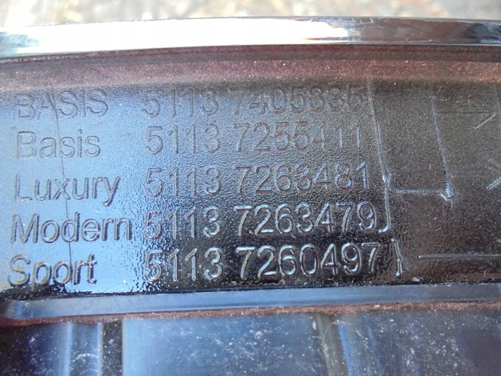 фото №9, Решітка радіатора решітка радіатора решітка комплект bmw 3 f30 f31