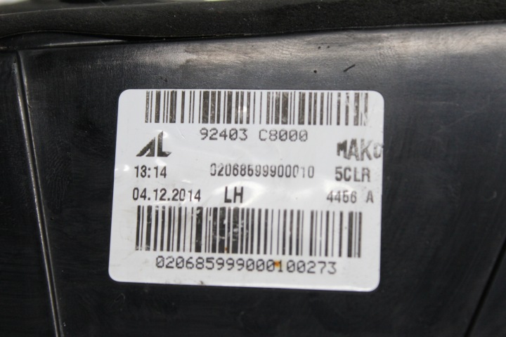 фото №6, Hyundai oem номер 92403-c8000 92403c8000