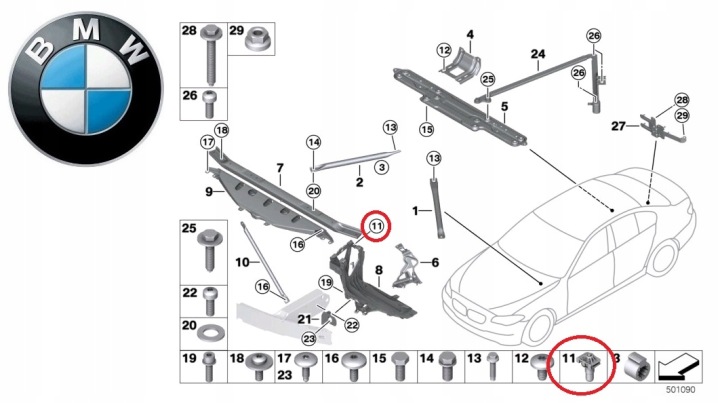 фото №10, Element регулюючий кришки двигуна bmw f10 f12