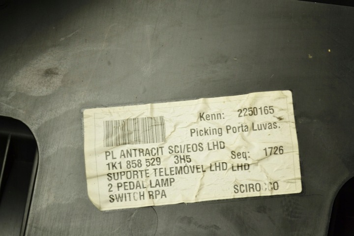фото №10, Vw golf v jetta бардачок пасажира 1k1858529 3h5