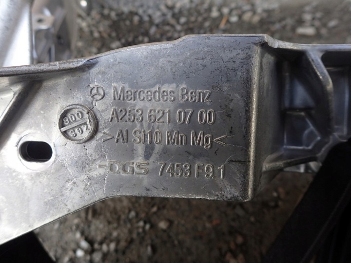 фото №6, Передня панель підсилювач верхній mercedes glc 253 15-