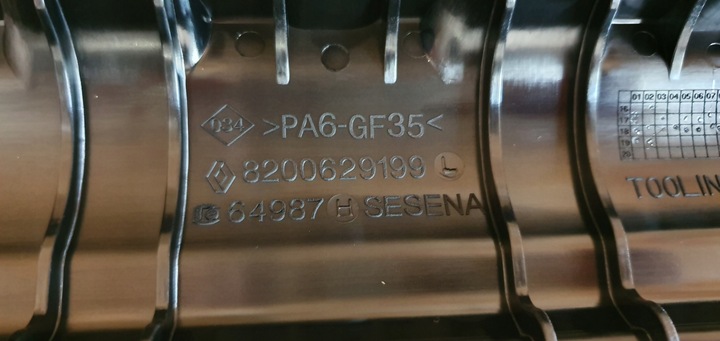 фото №13, Кришка клапанів renault clio iii 1.5dci