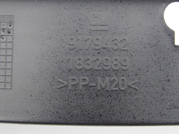 фото №3, Opel vectra c защита планка крышки зад правая hb