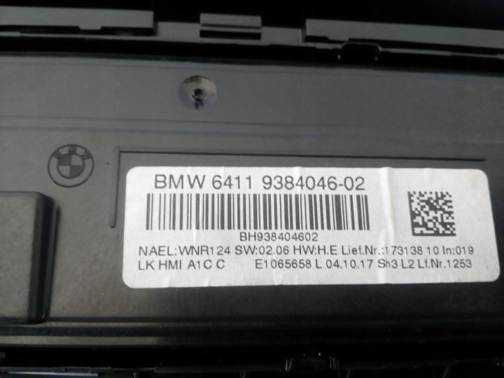 фото №8, Bmw 1 f20 рестайлинг магнитола магнитола навигация 8798036