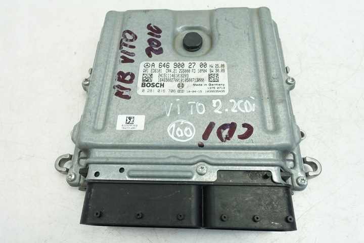 фото №1, Mercedes w639 vito 2.2 cdi компьютер двигателя модуль