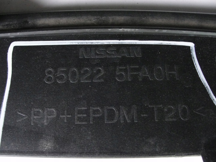 фото №8, Nissan оригінальний номер 850225fa0h бампер