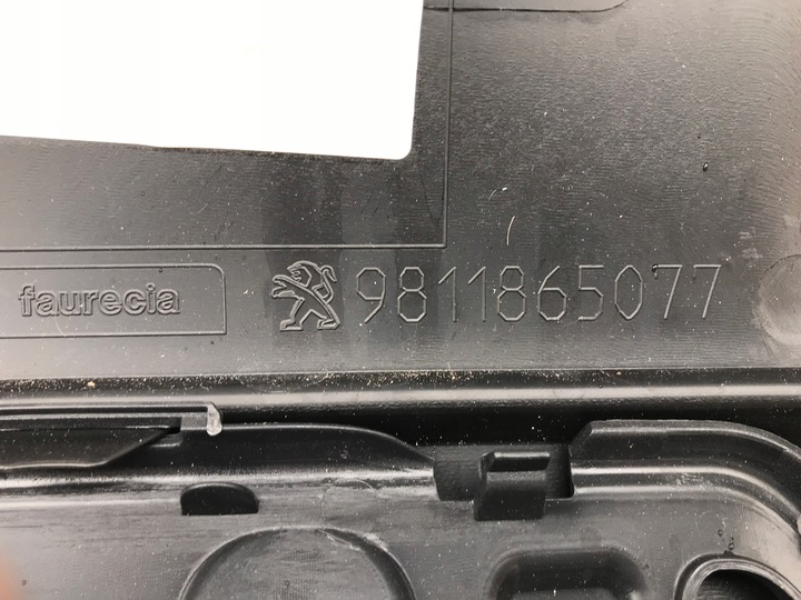 фото №7, Peugeot 3008 gt line бампер задній оригінальний