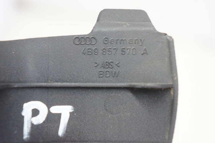 фото №6, Audi a6c5 захист заглушка двері pra зад 4b9857570a