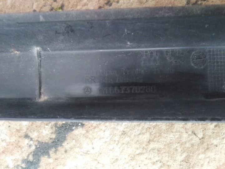 фото №2, Mercedes ml 166 рамка дверь правые зад 736