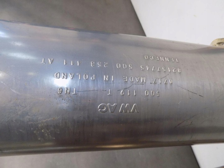 фото №7, Skoda octavia 3 вихлоп глушник 5q0253411at