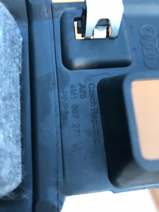 фото №3, Audi q7 обшивка стійка ліві праві 4m1867271 c