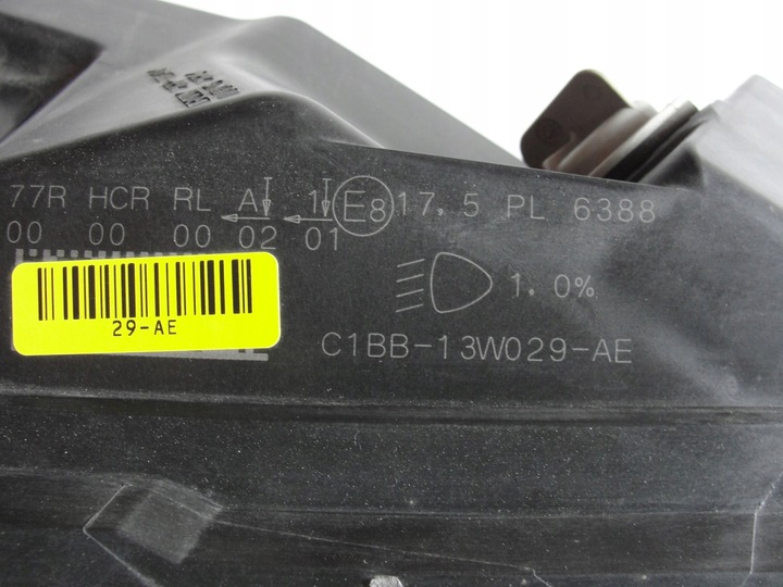 фото №7, Лампа перед права ford fiesta mk7 рестайлінг