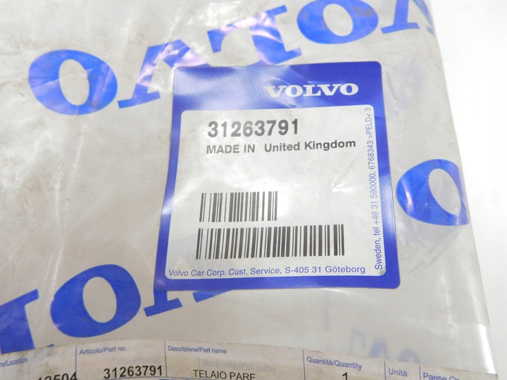 фото №9, Спинка сиденье пассажира volvo s40 -10 31263791