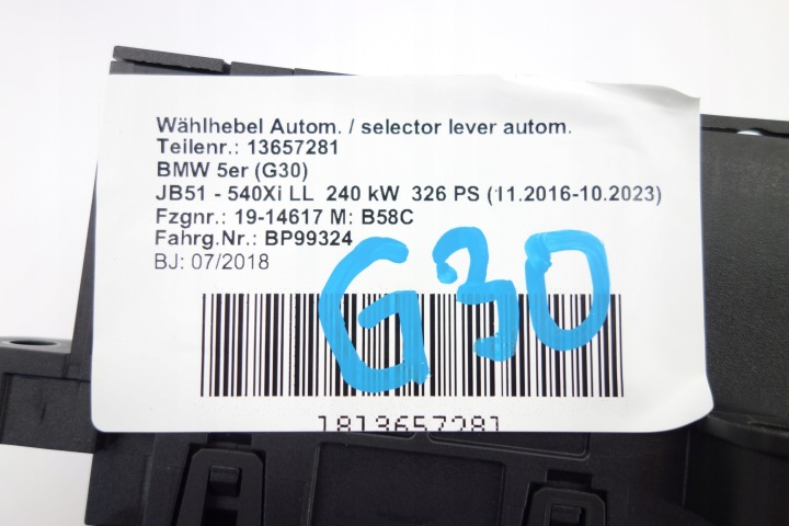 фото №6, Ручка изменения кпп / коробка передач bmw g30 g31 9490994
