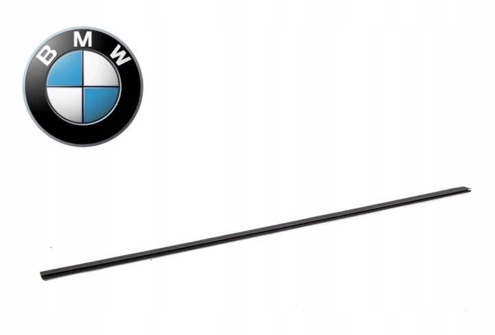 фото №12, Прокладка двері перед нижня ліва bmw 5 e34 51 21 1 944 419