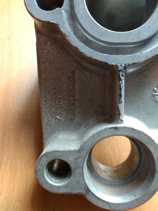 фото №5, Маслоприемник насоса масла volvo fl 6