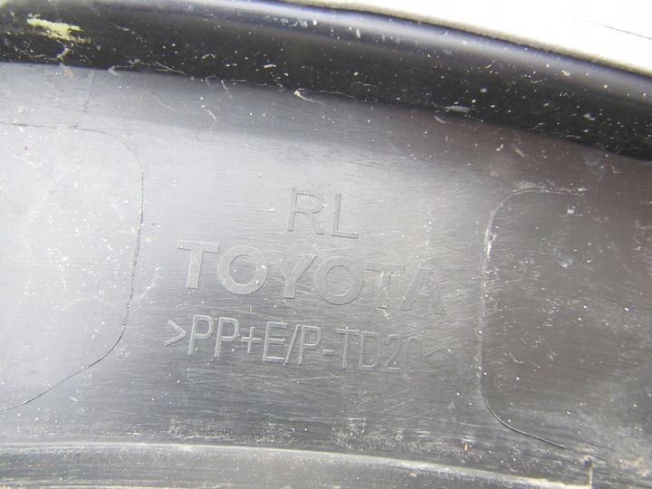 фото №7, Планка na крило toyota c-hr 16- лівий зад