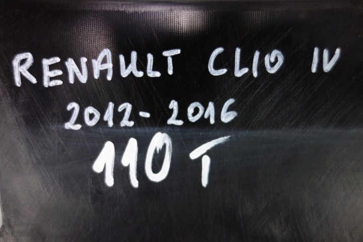 фото №5, Решітка + підсилювач renault clio iv 12-16