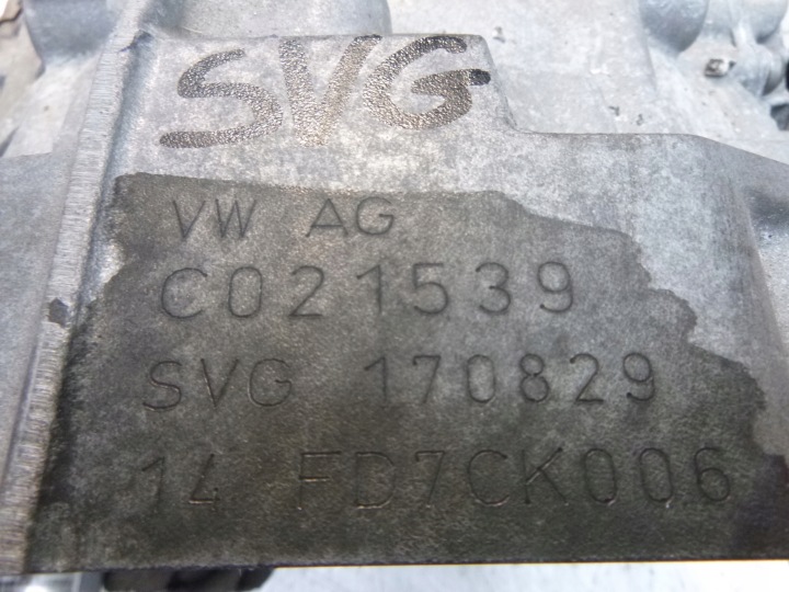 фото №7, Audi a4 a5 a6 a7 кпп svg новая !!!!!!!!!!!!!!!!!!!!!!!!