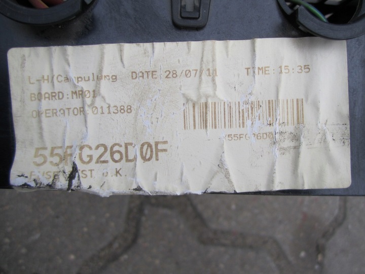 фото №3, Ford transit connect корпус коробка запобіжників