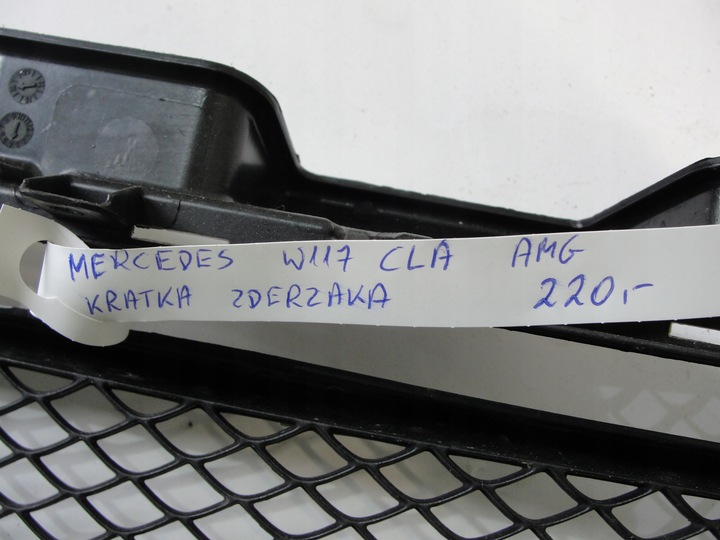 фото №6, Honda jazz iii 2008-2011 решітка радіатора решітка новий org.