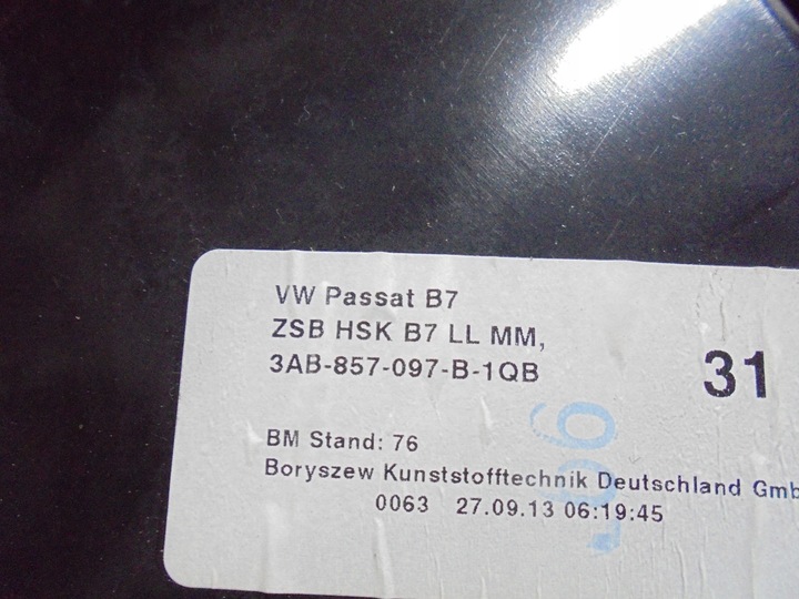 фото №5, Vw passat b7 бардачок панели пассажира 3ab857097b 10-