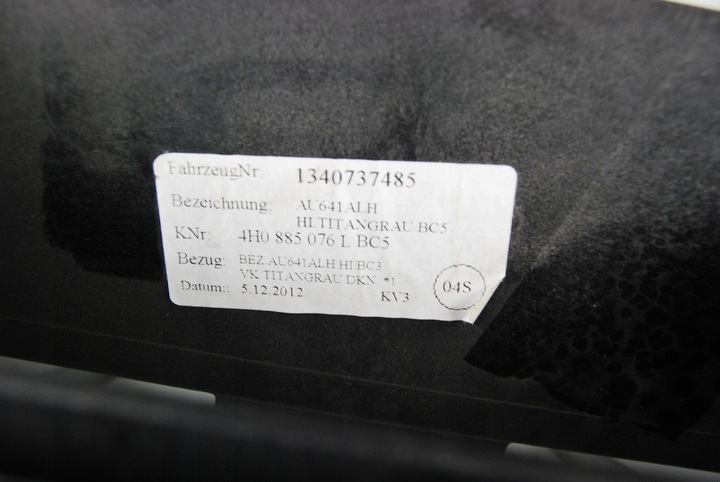 фото №5, Подлокотник задний audi a8 s8 4h0885076l bc5