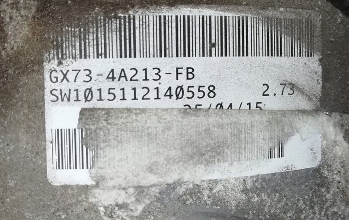 фото №6, Балка подвешивание мост зад kpl jaguar xe x760 2,0d