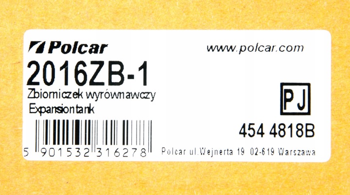фото №8, Bmw e39 m52 m54 бачок расширительный 1436381