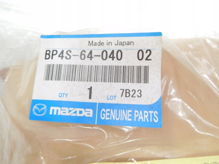 фото №8, Кришка бардачка торпедо розподільча панель. mazda bp4s-64-040-72