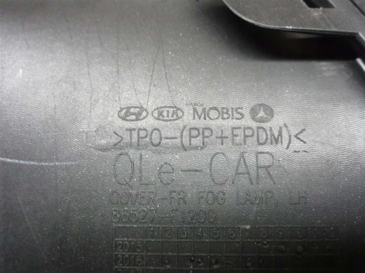 фото №9, Kia sportage iv gt 16r+ левая свет движения led drl