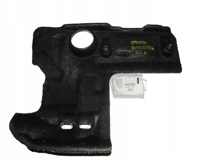 фото №9, Крышка двигателя peugeot 208 3008 5008 1,6 hdi оригинальный номер