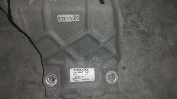 фото №2, Механизм дворник do volvo fh 12