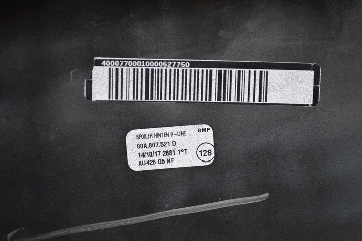 фото №8, Бампер зад задний audi q5 80a s-line диффузор