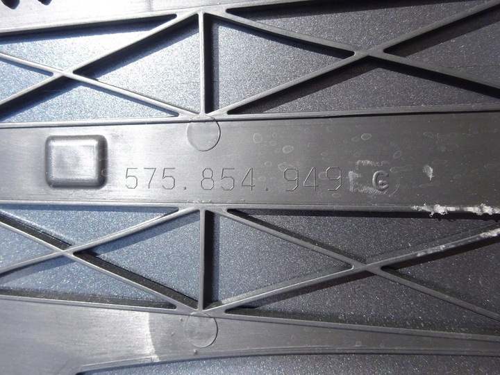 фото №8, Seat ateca планка ліва зад двері 575854949g