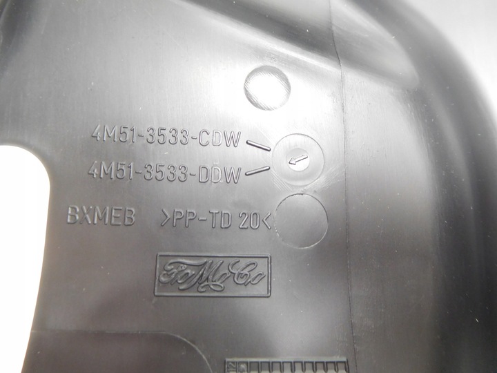 фото №7, Защита колонки рулевого ford focus cabrio 06-