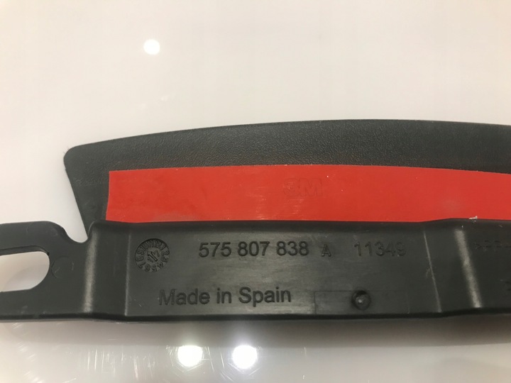 фото №3, Seat ateca крепление подкрылки правые зад задние 2016-